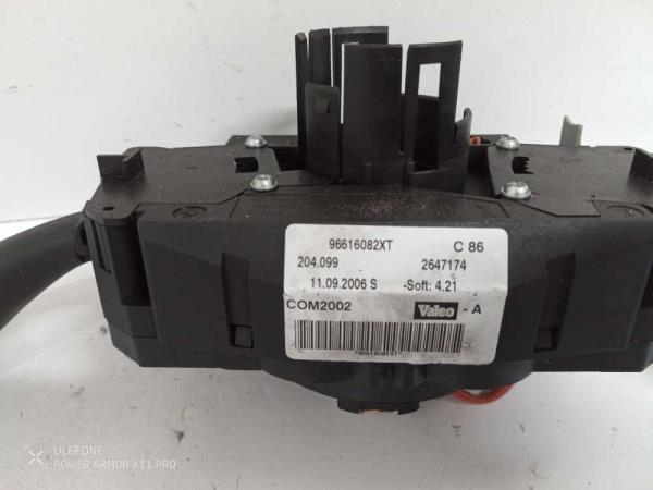 COMMODO CITROEN / PEUGEOT 1007 - Vue 2